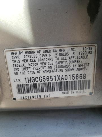 1999 Honda Accord Ex VIN: 1HGCG5651XA015668 Lot: 42265804