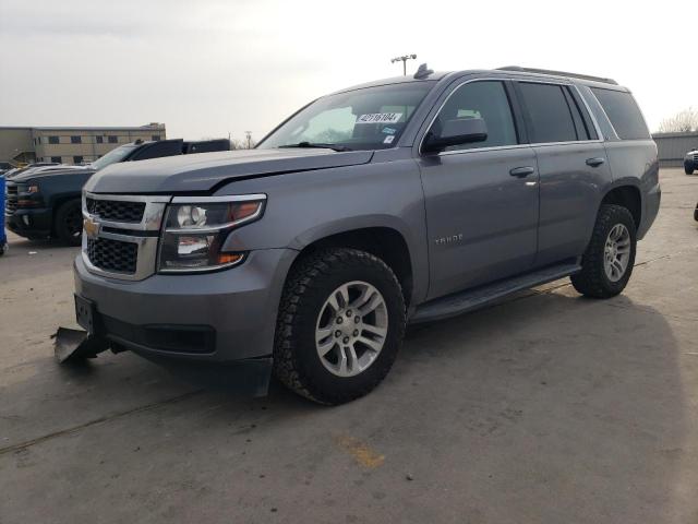 2020 CHEVROLET TAHOE K150 - 1GNSKBKC2LR102011