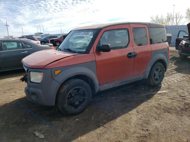 Lot #2441077063 2003 HONDA ELEMENT EX salvage car