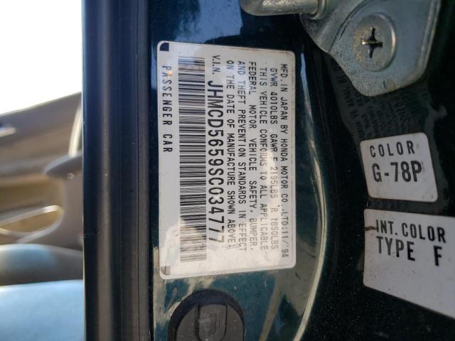 1995 Honda Accord Ex VIN: JHMCD5659SC034777 Lot: 44372344