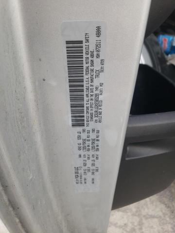 Lot #2489958691 2019 RAM PROMASTER salvage car