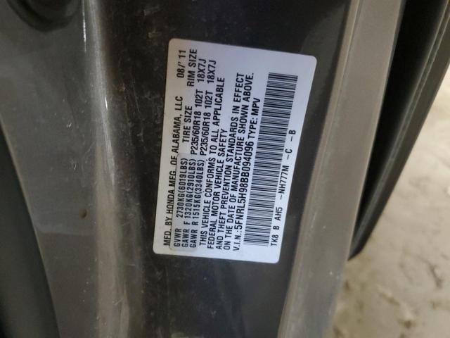 2011 Honda Odyssey Touring VIN: 5FNRL5H98BB094096 Lot: 44616164