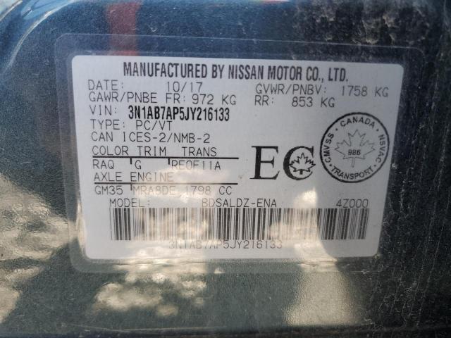2018 NISSAN SENTRA S 3N1AB7AP5JY216133