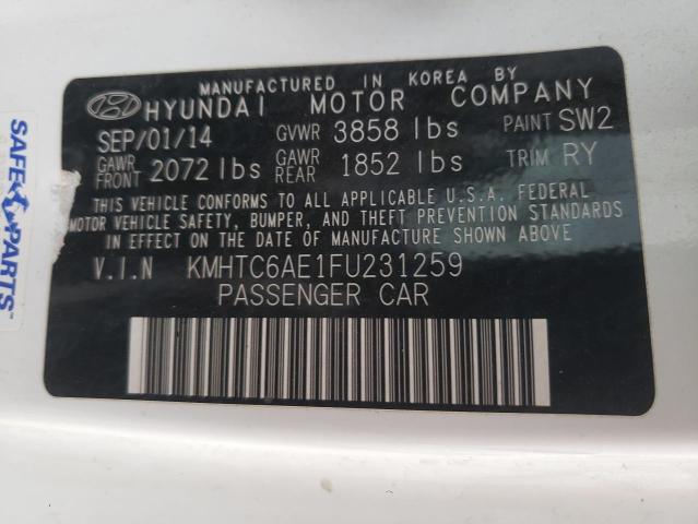 VIN 3FA6P0G76HR236100 2017 Ford Fusion, S no.13