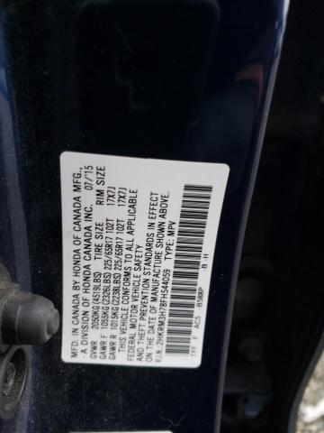 2015 HONDA CRV EXL - 2HKRM3H78FH544059