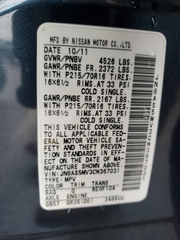 VIN 5NPE34AF4GH274550 2012 NISSAN ROGUE no.13