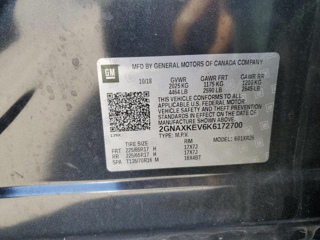 2019 CHEVROLET EQUINOX LT - 2GNAXKEV6K6172700