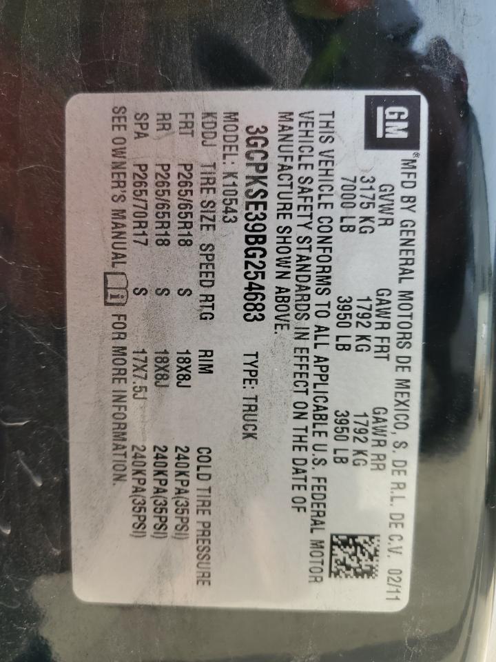 3GCPKSE39BG254683 2011 Chevrolet Silverado K1500 Lt