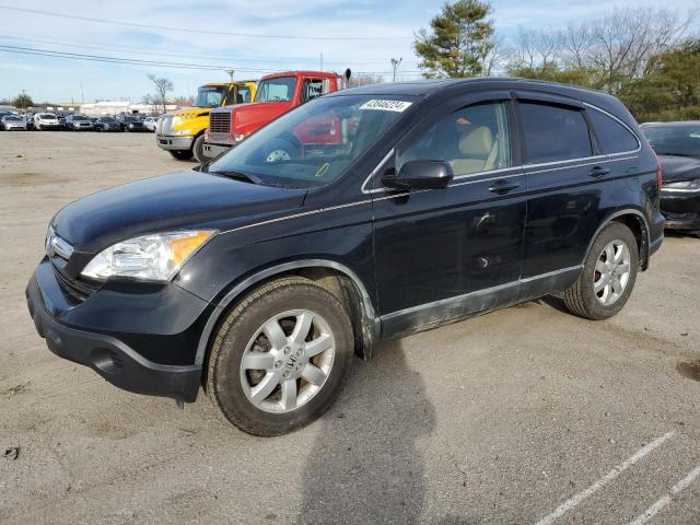 2009 Honda Cr-V Exl VIN: 5J6RE48749L006553 Lot: 43846224