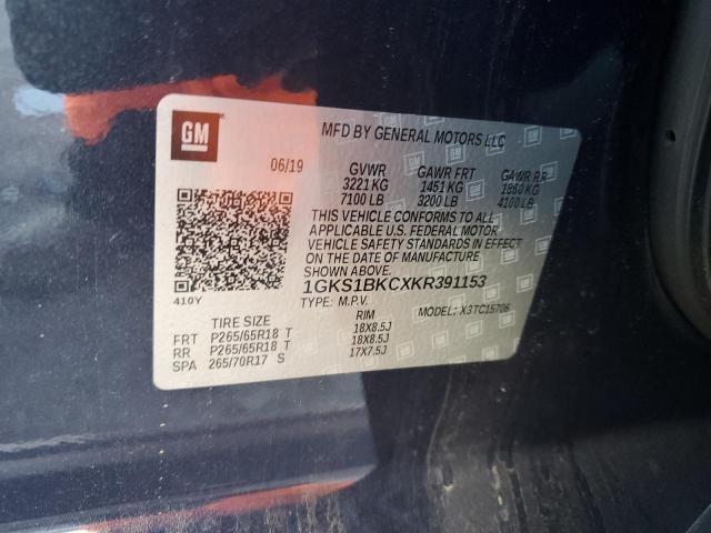 2019 GMC YUKON 1GKS1BKCXKR391153