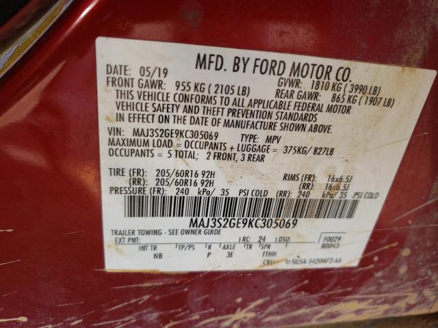 2019 FORD ECOSPORT S - MAJ3S2GE9KC305069