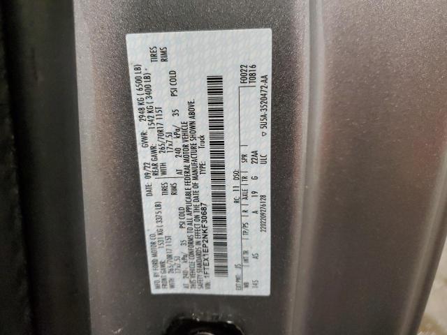 2022 FORD F150 SUPER - 1FTEX1EP2NKF30687