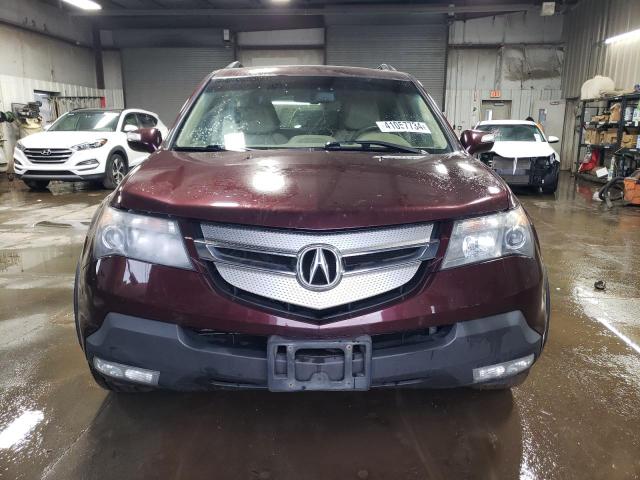 VIN 1C4RJFBG5FC744069 2008 ACURA MDX no.5