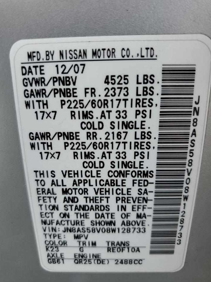 JN8AS58V08W128733 2008 Nissan Rogue S JN8AS58V08W128733 2008 Nissan Rogue S