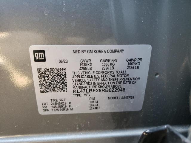 2024 BUICK ENVISTA SP - KL47LBE28RB022948
