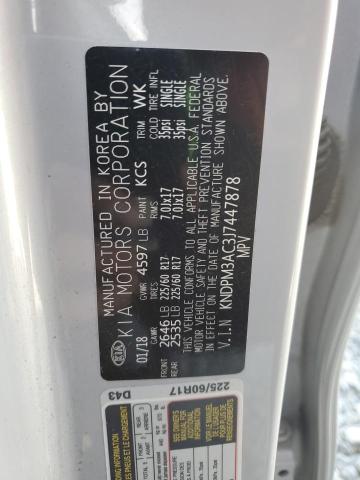 2018 KIA SPORTAGE L KNDPM3AC3J7447878