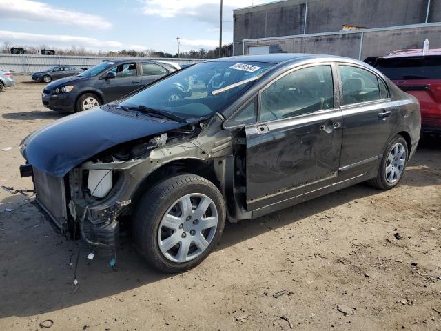 VIN 5GAKVCKD8FJ111105 2015 Buick Enclave, Premium no.1