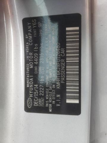 2015 HYUNDAI GENESIS CO - KMHHT6KJXFU126480