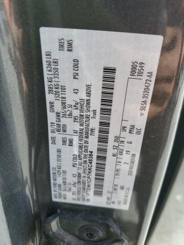 2019 FORD F150 SUPER 1FTEW1CP7KKC48384