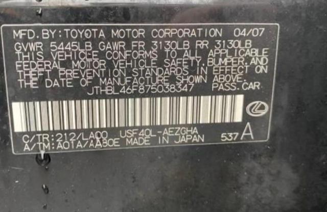 2007 Lexus LS - Image 10