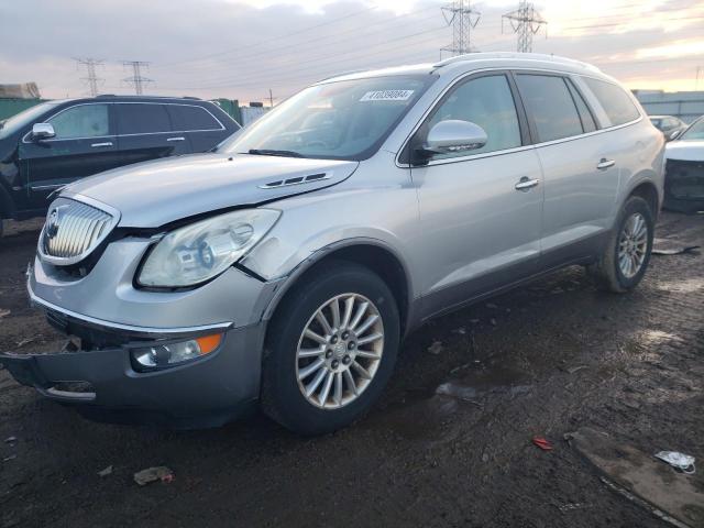 Lot #2373728512 2011 BUICK ENCLAVE CX salvage car