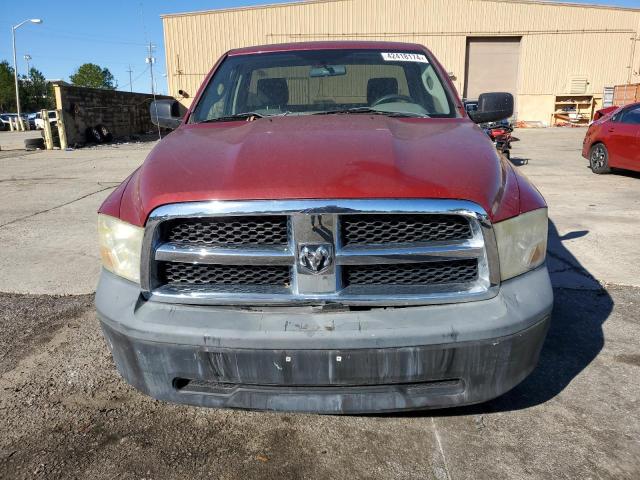 1D3HB16K39J532286 2009 Dodge Ram 1500
