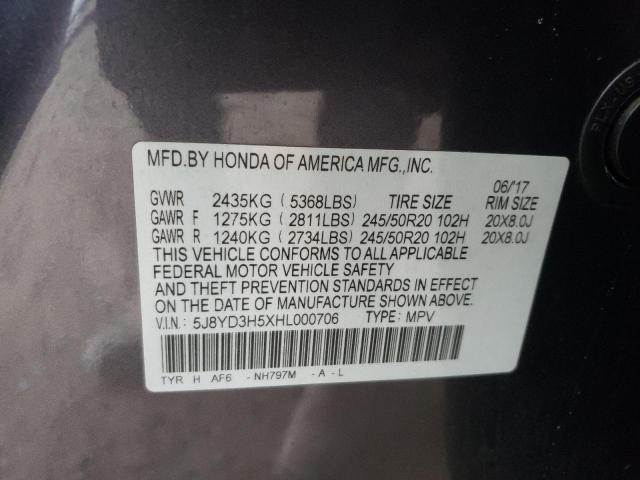 2017 Acura MDX - Image 14