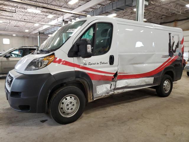 2022 Ram Promaster 2500 2500 Standard VIN: 3C6LRVVG3NE131225 Lot: 43823144