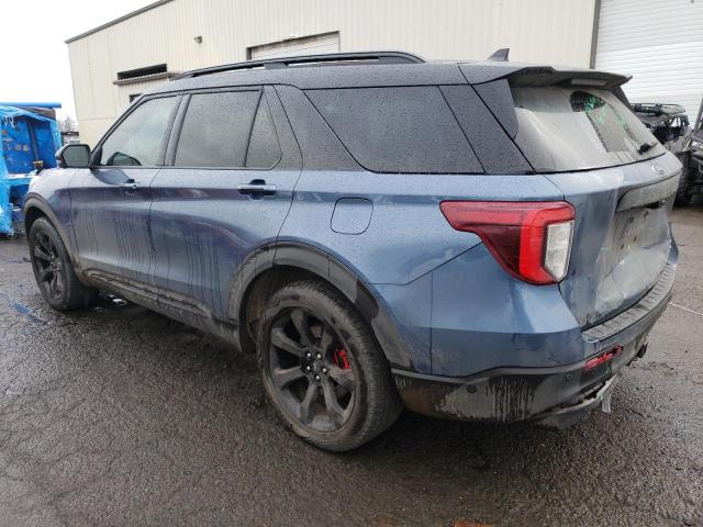Lot #2501474243 2020 FORD EXPLORER S salvage car