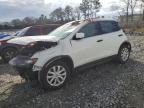 2018 NISSAN ROGUE S - KNMAT2MT4JP559247