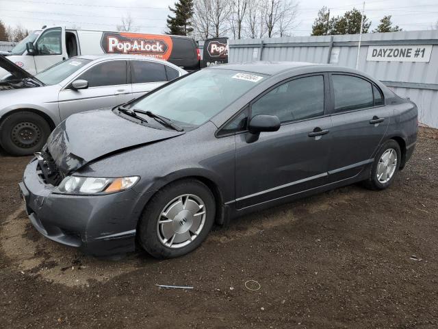 2010 Honda Civic Dx-G VIN: 2HGFA1F4XAH048238 Lot: 42410504