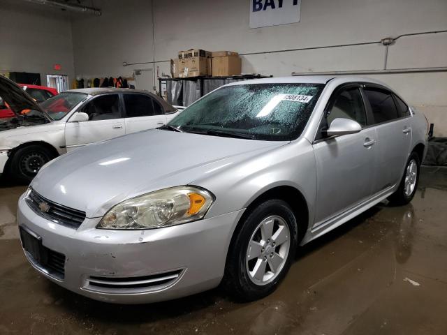 2009 Chevrolet Impala 