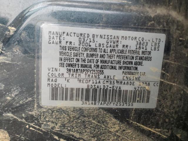 2015 NISSAN SENTRA S 3N1AB7AP2FY253955