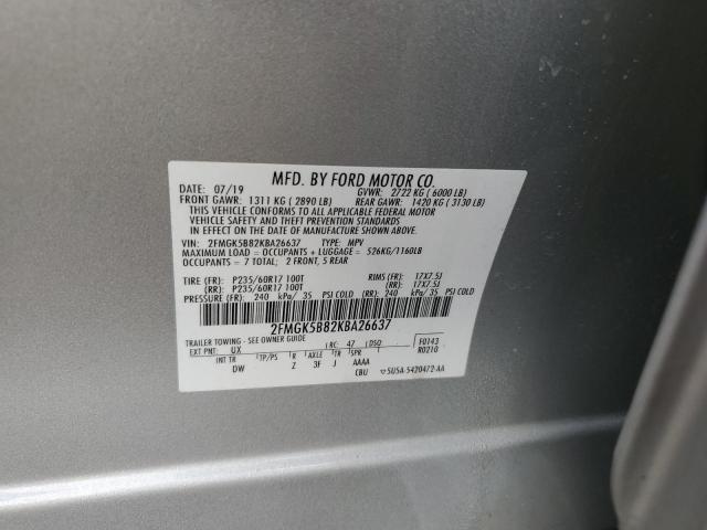 2019 FORD FLEX SE - 2FMGK5B82KBA26637