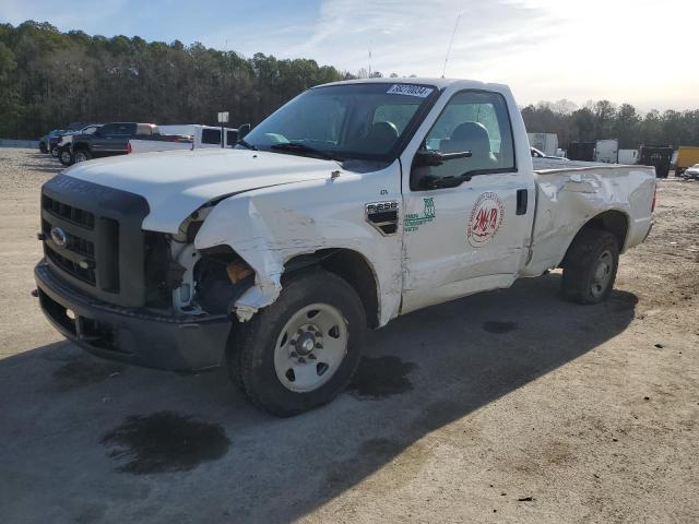 2008 Ford F-250 