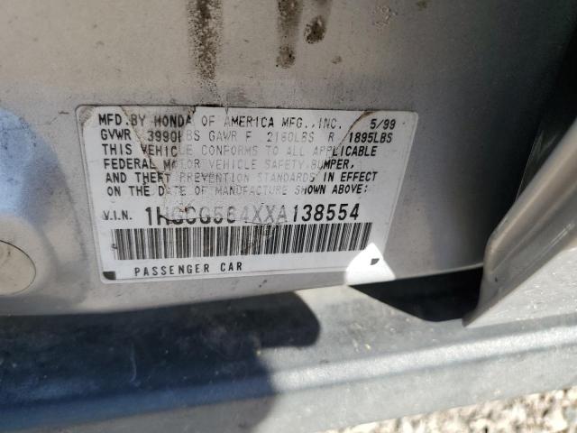 1999 Honda Accord Lx VIN: 1HGCG564XXA138554 Lot: 44786644