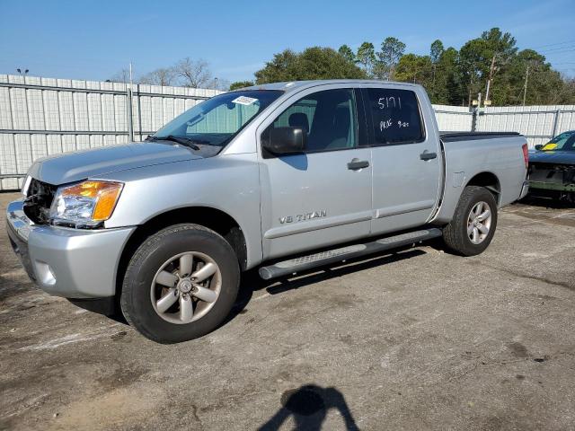 Lot #2395000861 2013 NISSAN TITAN S salvage car