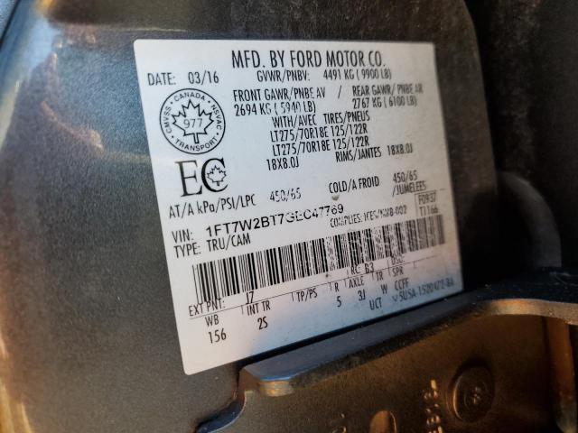2016 FORD F250 SUPER - 1FT7W2BT7GEC47769