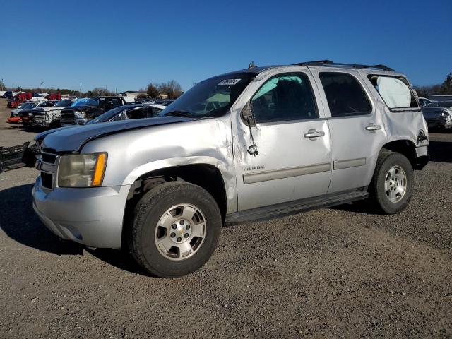 2014 Chevrolet Tahoe C1500 Lt VIN: 1GNSCBE00ER238218 Lot: 43563624