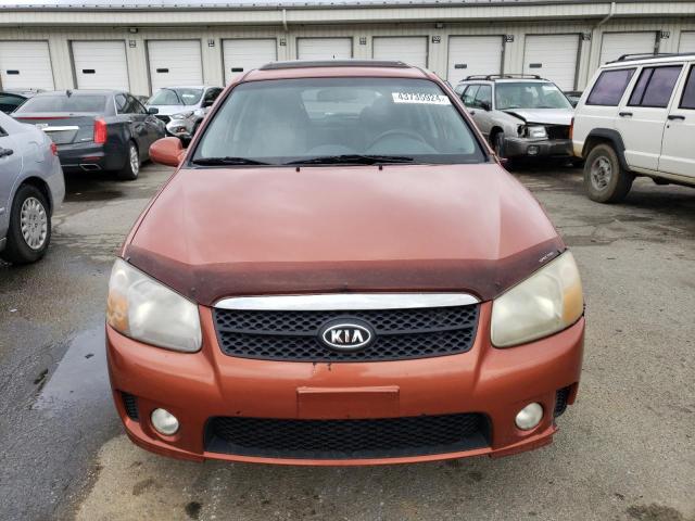 2007 Kia Spectra5 Sx VIN: KNAFE161975000509 Lot: 43735924