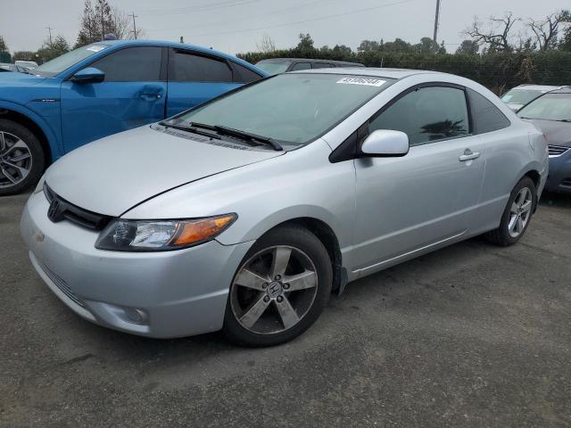 2008 Honda Civic Exl VIN: 2HGFG12948H550558 Lot: 45106244