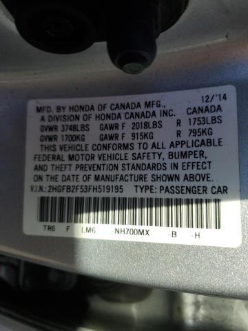 Lot #2406706421 2015 HONDA CIVIC LX salvage car