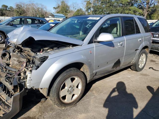 Lot #2441026982 2006 SATURN VUE salvage car