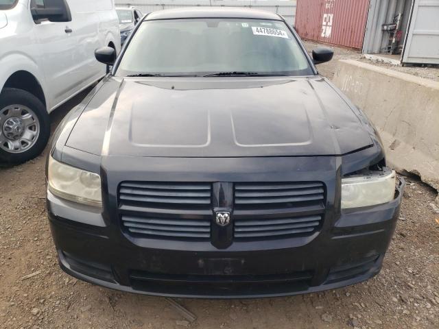 2008 Dodge Magnum VIN: 2D4FV47T28H197444 Lot: 44788654