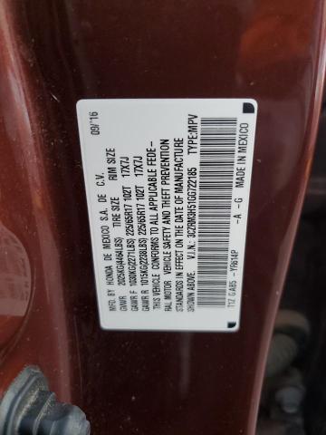 2016 HONDA CR-V EX 3CZRM3H51GG722185