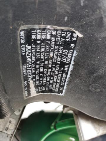 2007 KAWASAKI ZX6R - JKAZX4P157A007341