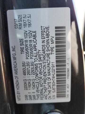 2017 ACURA RDX ADVANC - 5J8TB3H74HL021911