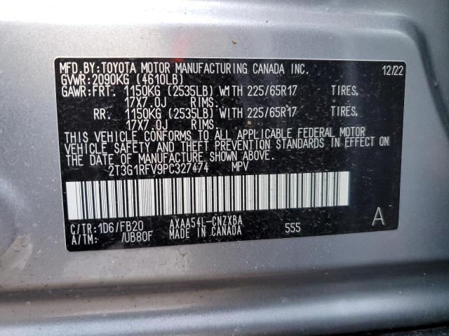 2023 TOYOTA RAV4 LE 2T3G1RFV9PC327474