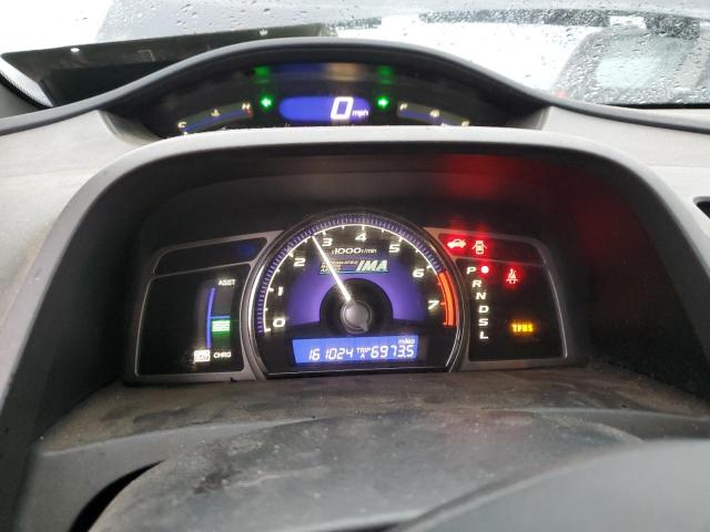 Image 9 of 2010 Honda Civic salvage vehicle - Lot #43252624 at Copart