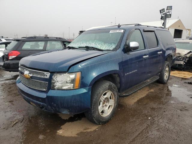 2007 Chevrolet Suburban K1500 VIN: 1GNFK16367J233758 Lot: 44060184